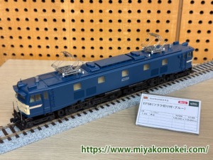 カトー 1－324 HO EF58 ツララ切り付・ブルー