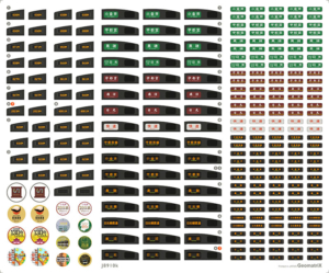 ジオマトリックス J8910k 205系600番台