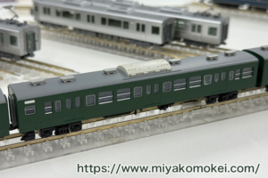 カトー サハ111-1000