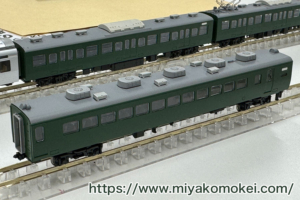 カトー サロ110-350