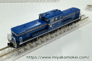 カトー DD51北斗星