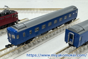 カトー 14系 まりも／大雪／利尻