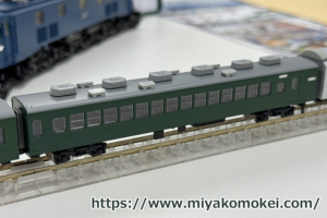 カトー サロ110