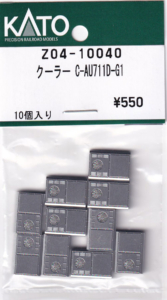 カトー Z04-10040 クーラー C-AU711D-G1
