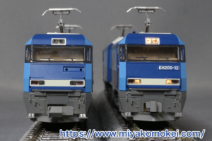 カトー 3045-2 EH200比較