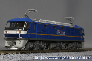 カトー 3092-1 EF210-300常点灯化・パーツ取り付け特製品