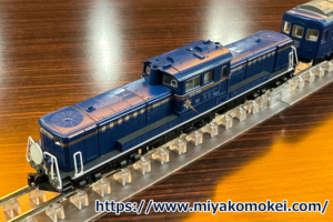 カトー 7008-L DD51 耐寒形 北斗星 (グレーHゴム)