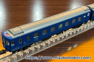 カトー 10-1953 14系500番台 寝台急行 「まりも／大雪／利尻」 7両セット