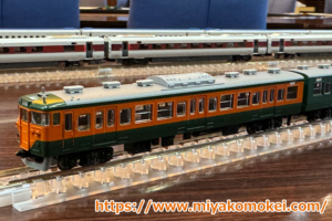 カトー 10-1954 113系 2000番台 湘南色(JR仕様) 7両基本セット
