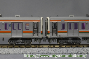 カトー 211系 TN化