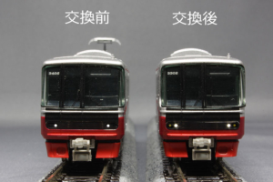 光り分けライト基板 G-04 白色+緑色A 使用例
