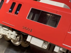 トレジャータウン TTL885-01 名鉄電車用汎用標記インレタ