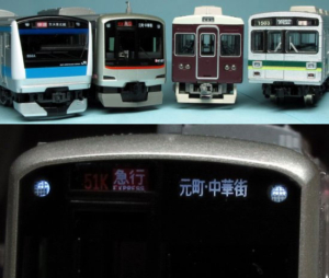 トレジャータウン TTS342-51 LEDヘッドライトステッカー 使用見本