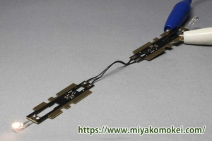 通電引き通しライト基板 K-41 K社機関車用 電球色A