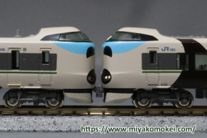 カトー 287系 中間先頭車ライト点灯見本