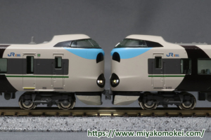 カトー 287系 3ポジションライト K-54 白色A 中間先頭車モード