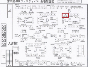 JNMA配置図