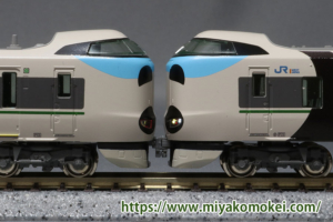 カトー 287系 連結