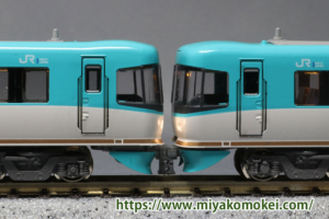 カトー 283系 3ポジションライト見本