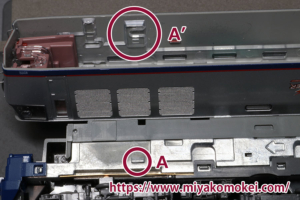 カトー EF510 動力ユニット　車体