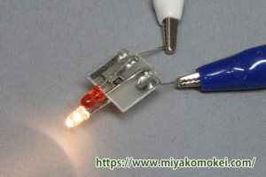 カトー 4090-3G 0系新幹線 LEDライトユニット