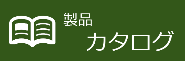 カタログバナー
