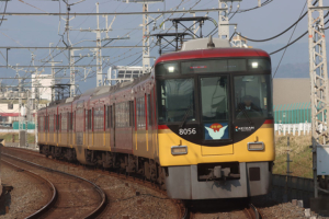 京阪8000系