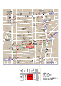 綿商会館地図