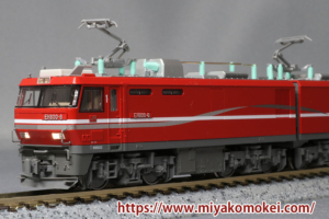 カトー EH800 通電引通し常点灯化