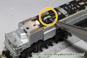 K-33 消灯スイッチ