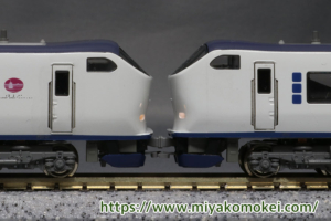 カトー 281系 はるか 中間先頭車