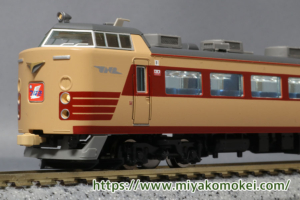 トレジャータウン TTL806-71A 号車表示 (白+黒) 転写見本