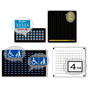 京神模型 KLC191AT 北急 窓表記セットA