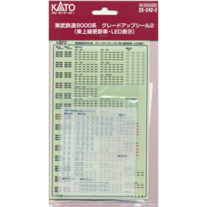 カトー 28-242-2 東武鉄道8000系 グレードアップシール2