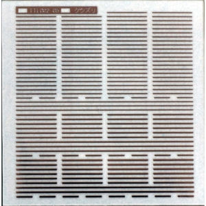 トレジャータウン TTL002-05 クツズリインレタ