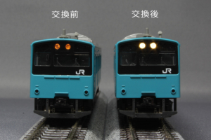 LEDライト基板 K-01 電球色A 使用例