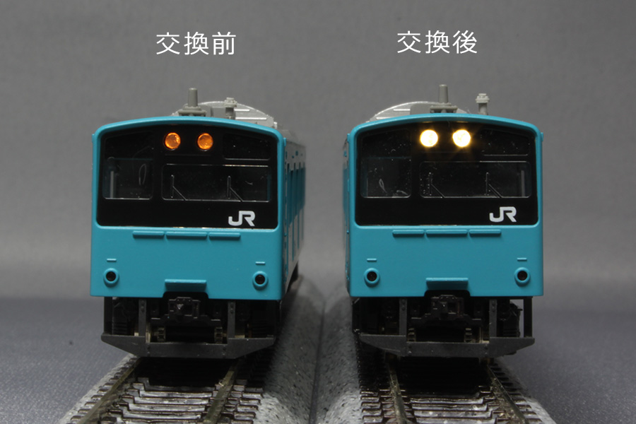 LEDライト基板 K-01 電球色A 使用例