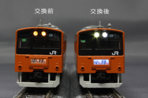 LEDライト基板 K-02 使用例