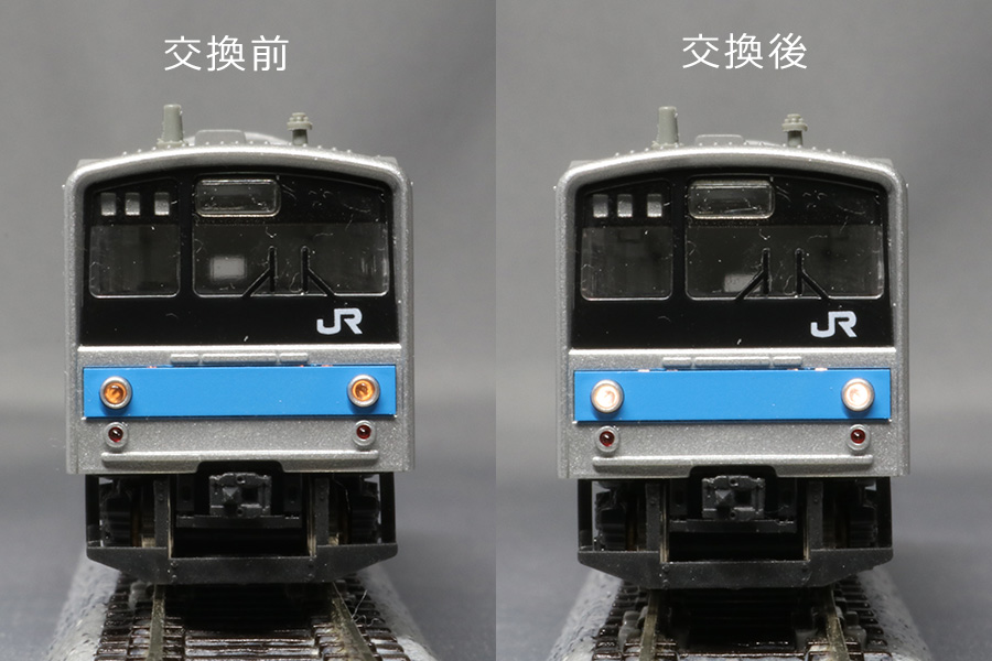 LEDライト基板 K-03 電球色B 使用例