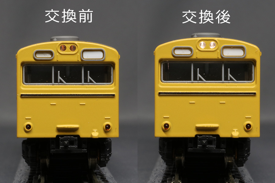 LEDライト基板 K-05 電球色C