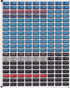 京神模型 KLX286A 光る行先表示インレタ 西日本特急 種別幕 北陸方面
