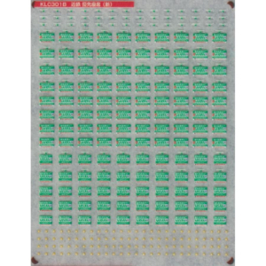 京神模型 KLC301B 近鉄電車 優先座席B (2016～・2018～・新仕様)　両面印刷インレタ