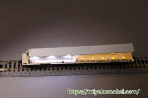 光り分け室内灯取り付け