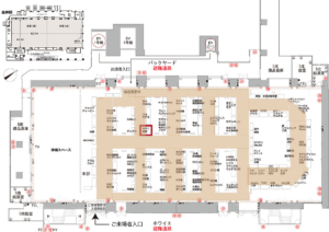 鉄道模型市会場配置図2026