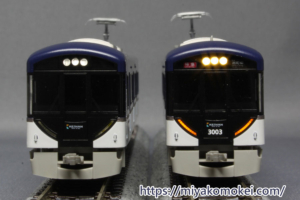 GM 京阪3000系 光り分け G-01使用例