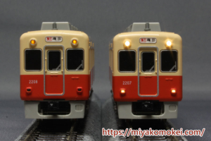 GM 阪神2000系 光り分け G-07 使用例