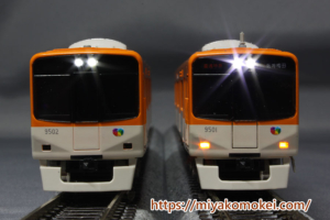 GM 阪神9300系 光り分け見本 G-02使用例