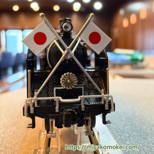 カトー C11 190試作品