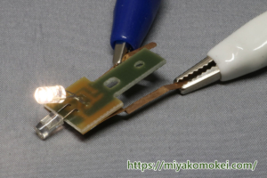 LEDライト基板 K-01 電球色A