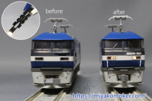 K-21 点灯見本 カトー EF210